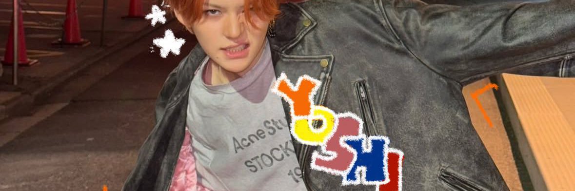 石 banner