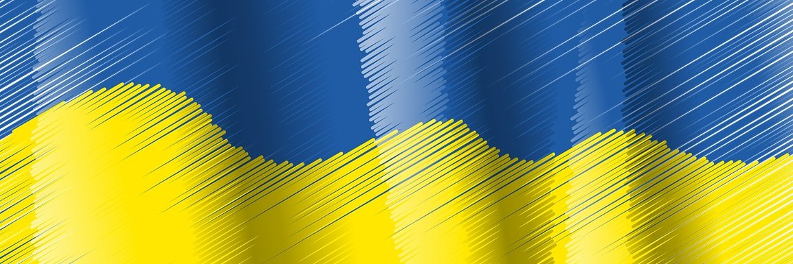 БО БФ ЗА СПРАВЖНЮ УКРАЇНУ banner