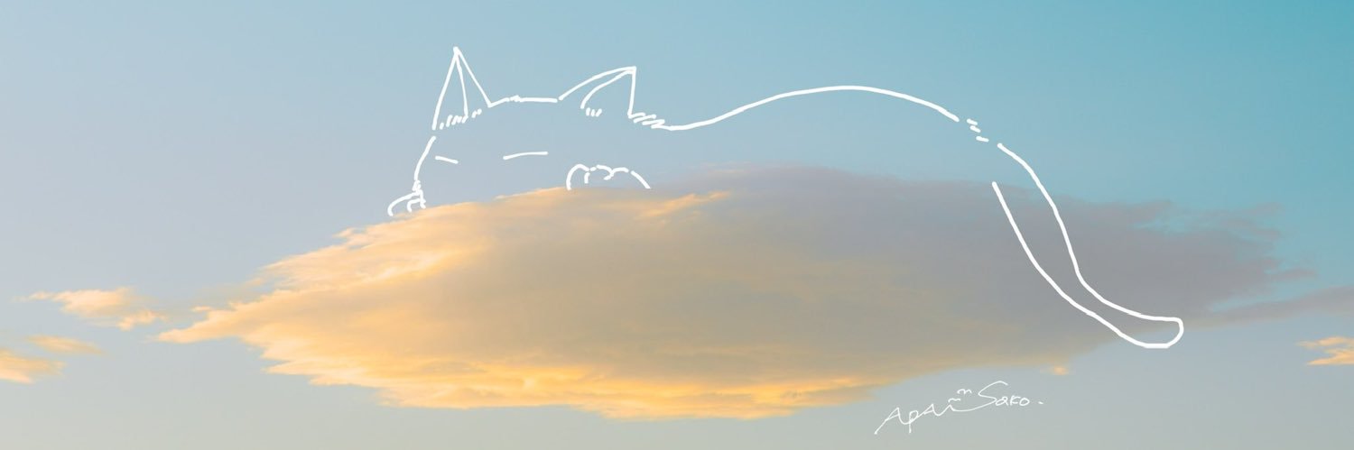 さめ banner