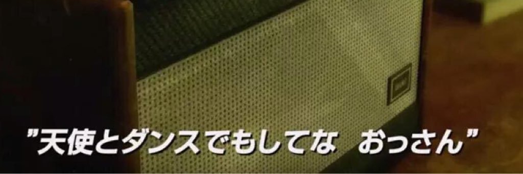 ちゃんべ banner