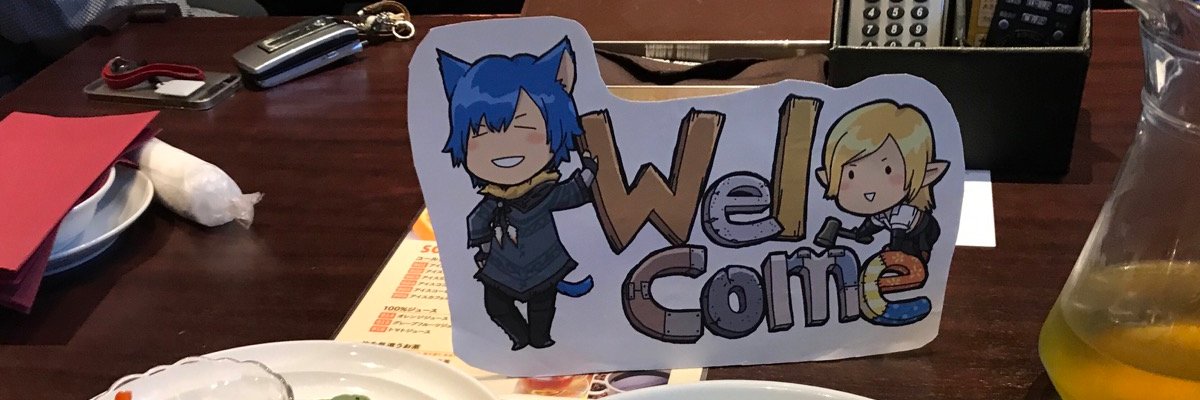 synba05's profile banner image