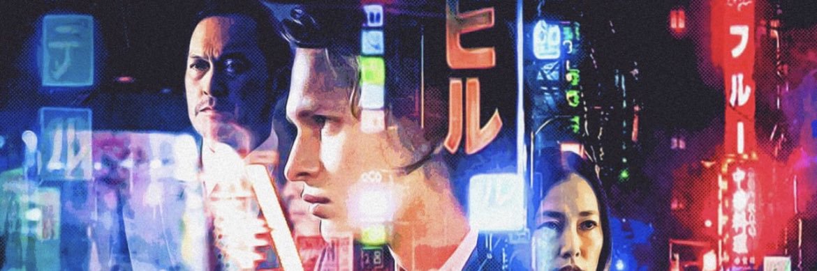 Bigzeus21's profile banner image