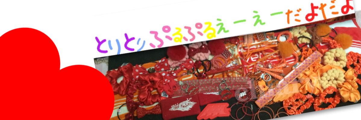ちありー🍊💋 banner