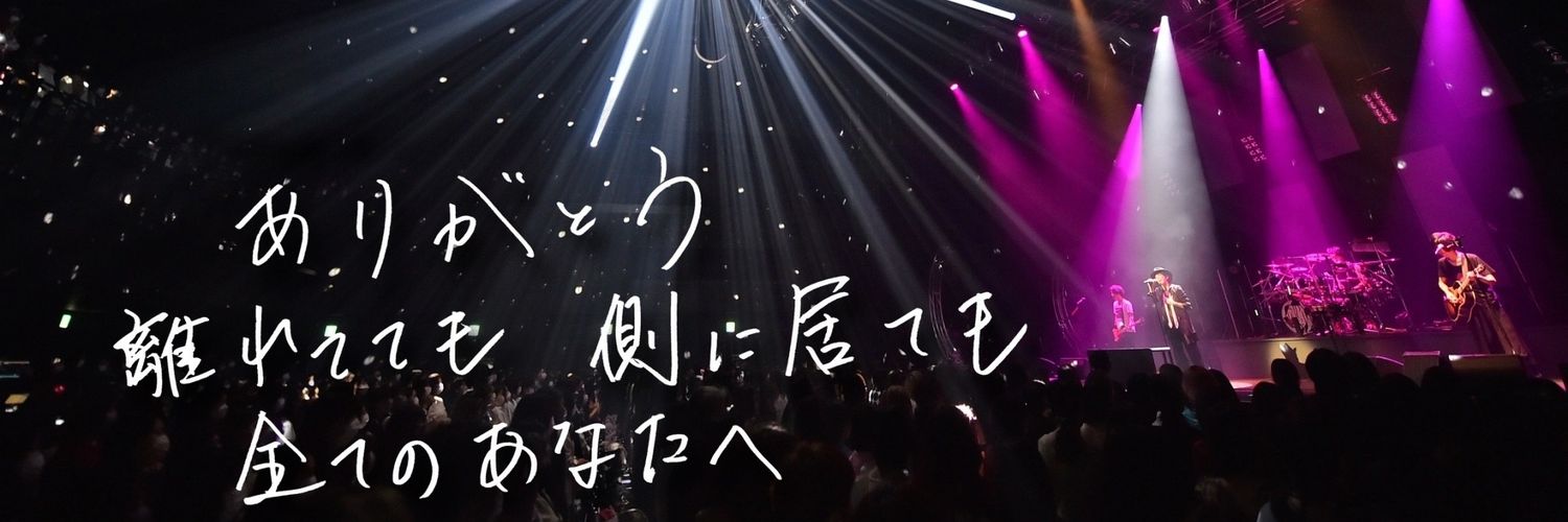 uhouho34's profile banner image