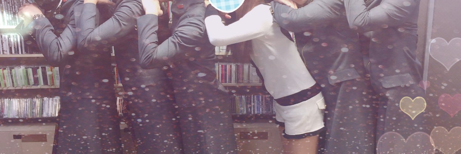 みい(こ)ちゃん？？ banner