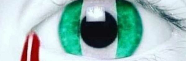 T_Dwah's profile banner image