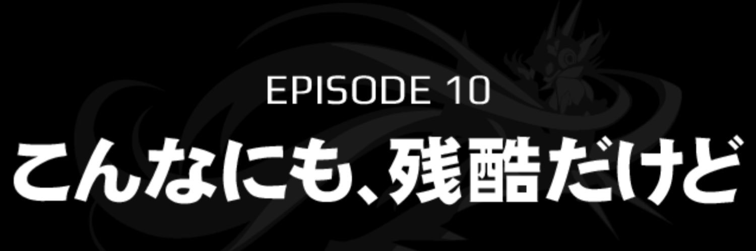 __Ryuji's profile banner image