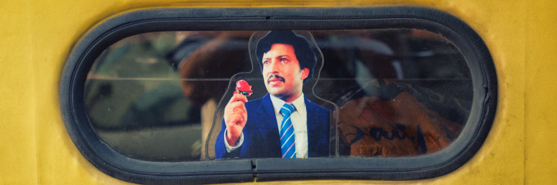 jonsiegel's profile banner image
