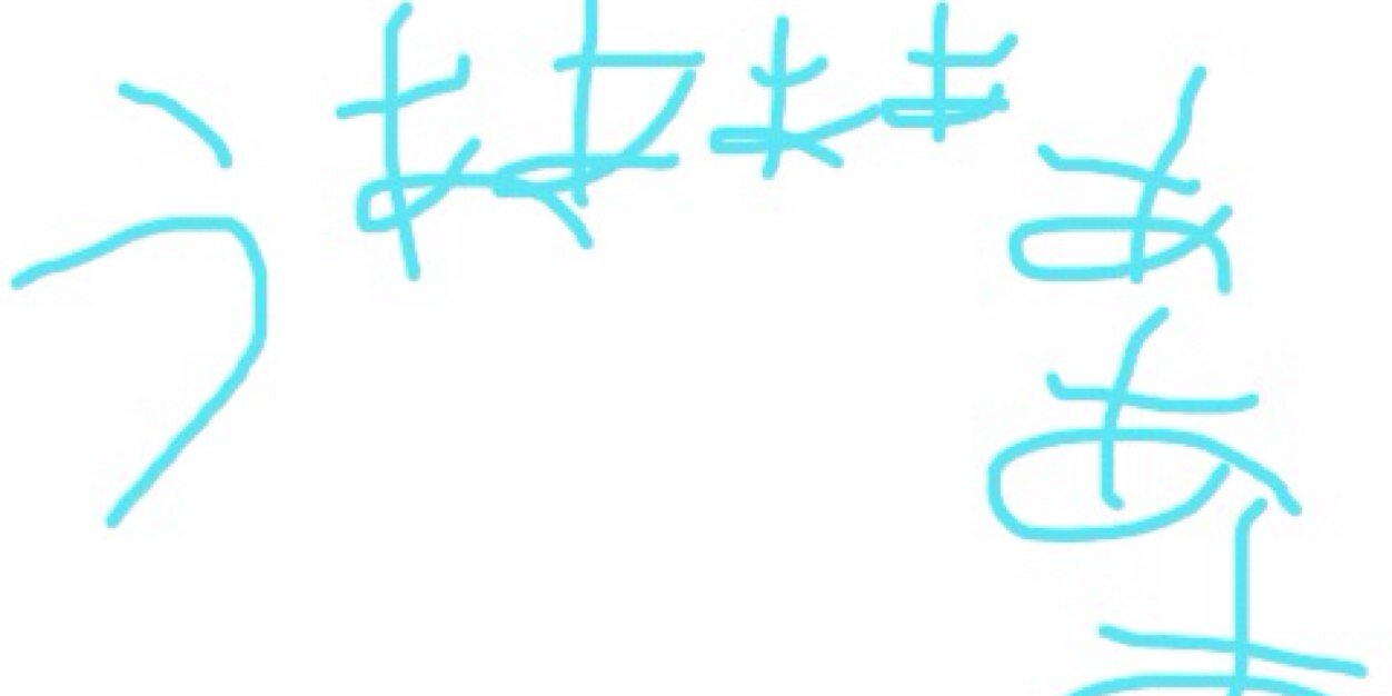 erOteeN's profile banner image