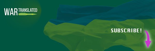 wartranslated Profile Banner