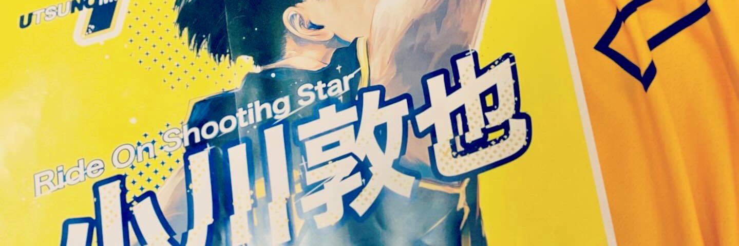 yyyyssssmi's profile banner image
