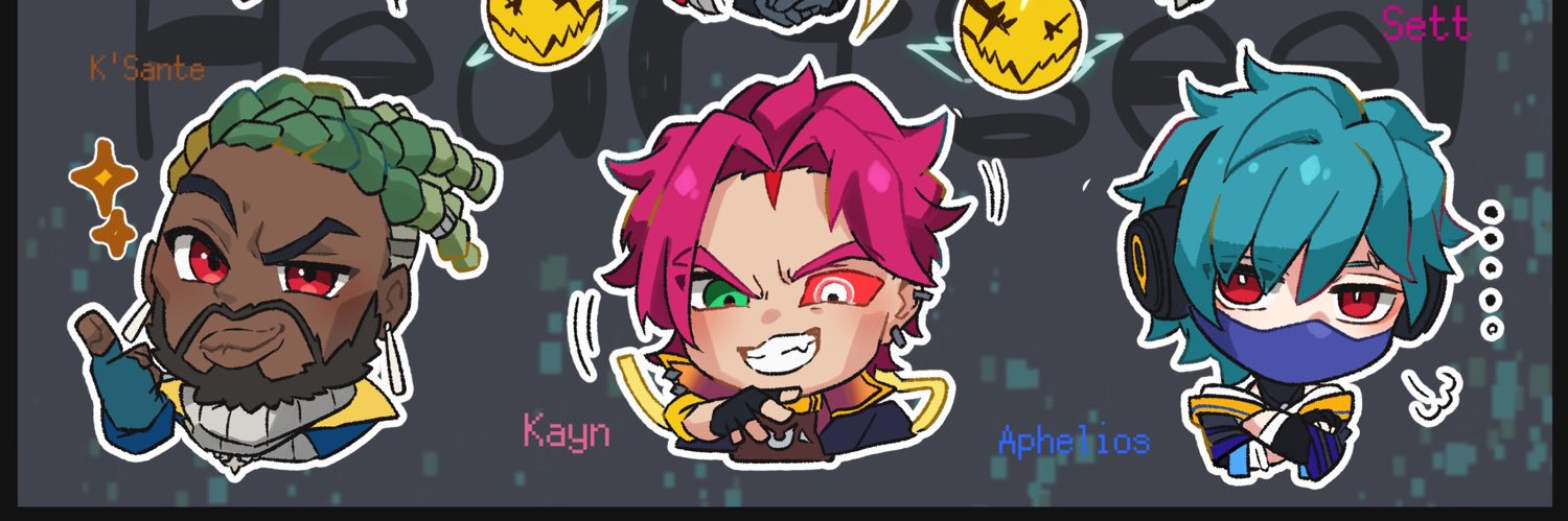すきなもの's banner
