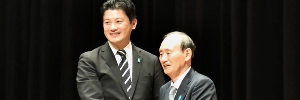 mitani_h Profile Banner