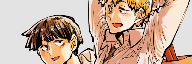 じん🥛🍋 banner