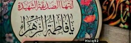 عبد الهادي علي's banner