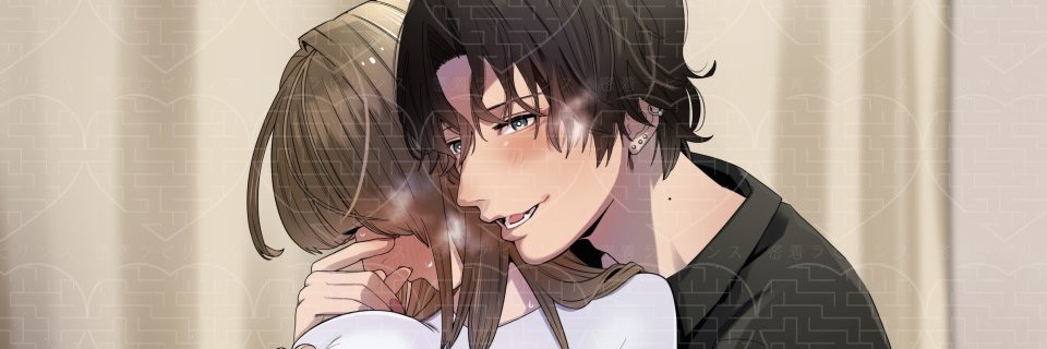 密着ラビリンス banner