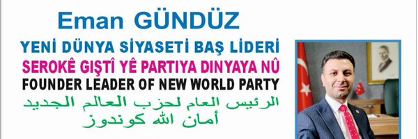 Eman GÜNDÜZ 🇹🇷🌍 Profile Banner