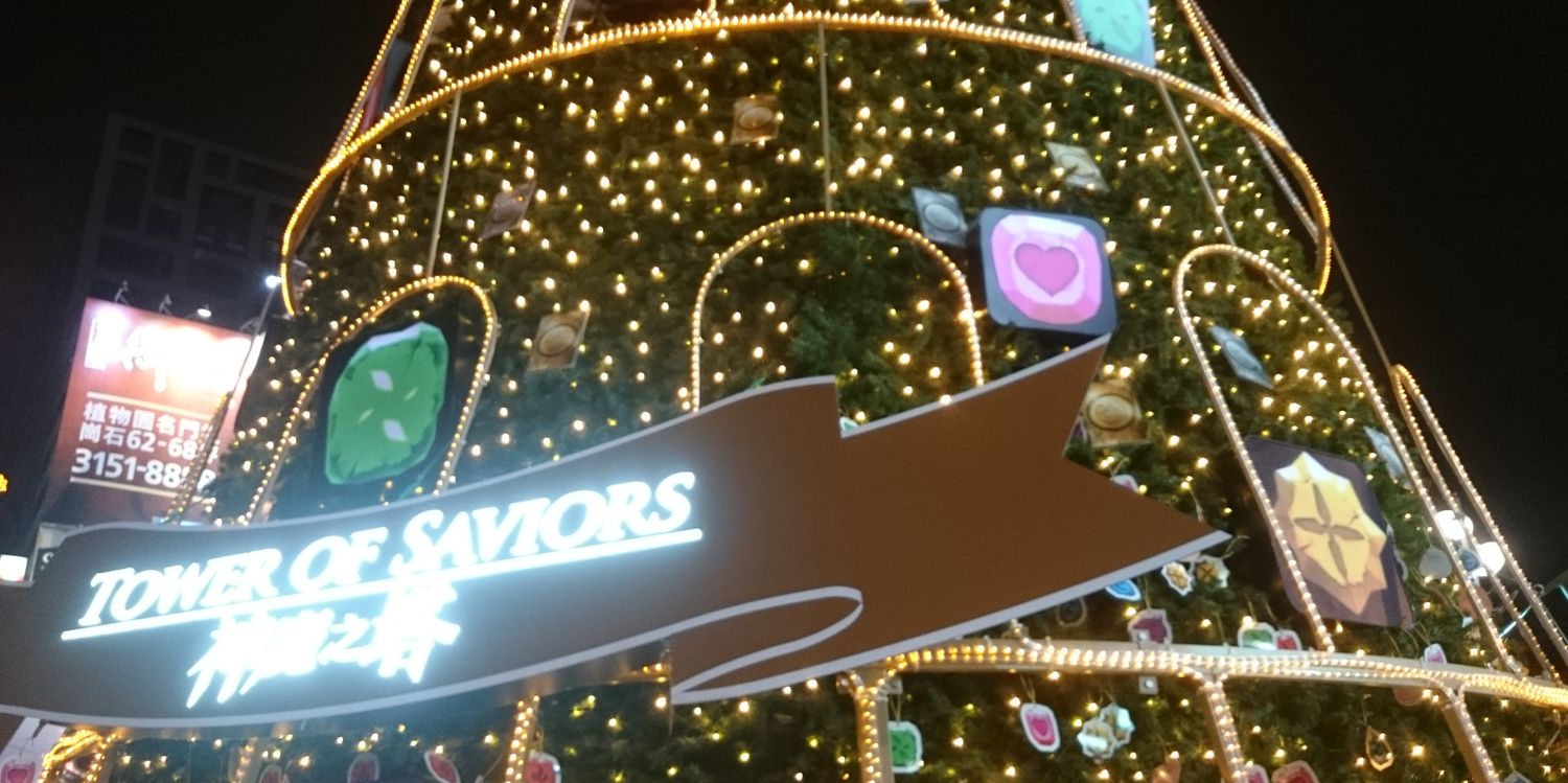 loveshiyori's profile banner image