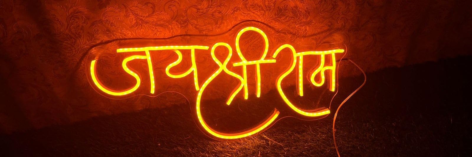 Dr Sundhanshu Trivedi ᴾᵃʳᵒᵈʸ's banner