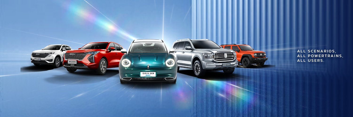 Great Wall Motor Indonesia banner