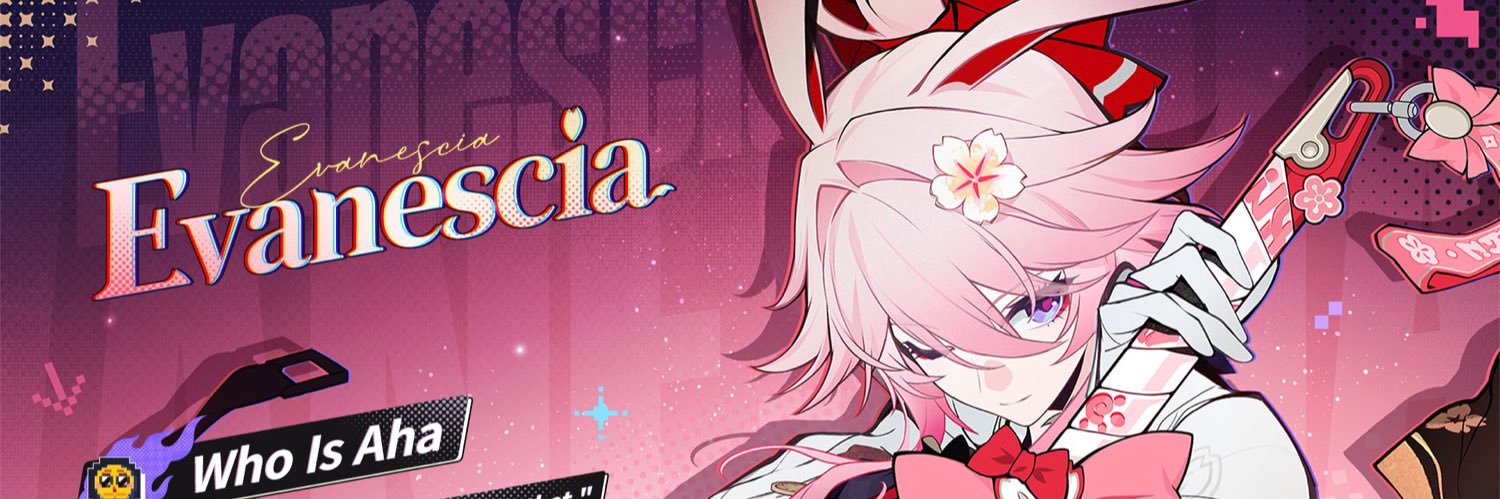 cipher banner