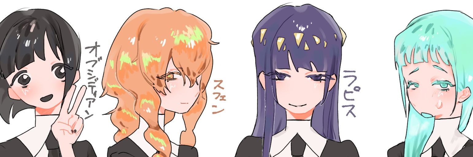 斑晶/受験's banner