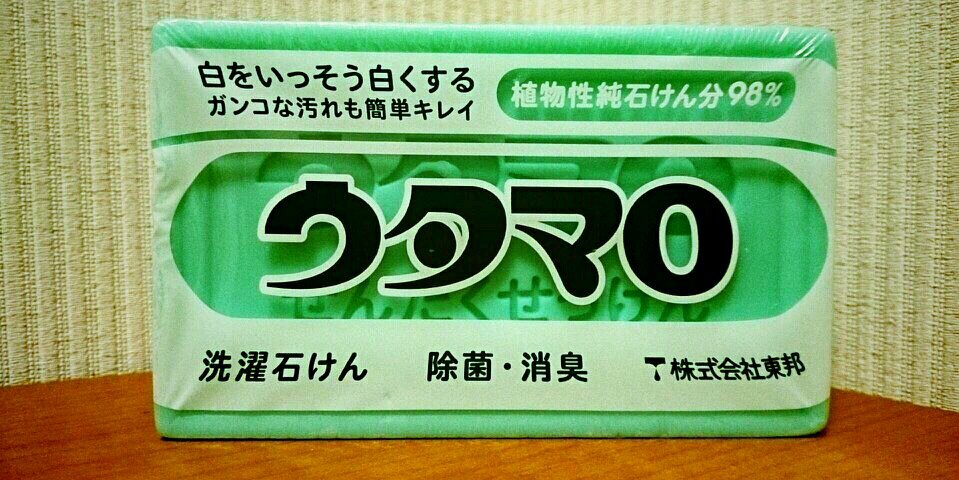 jiro108's profile banner image