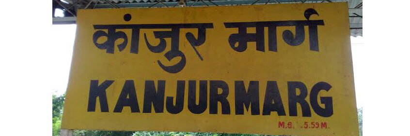 Kanjurinfo's profile banner image
