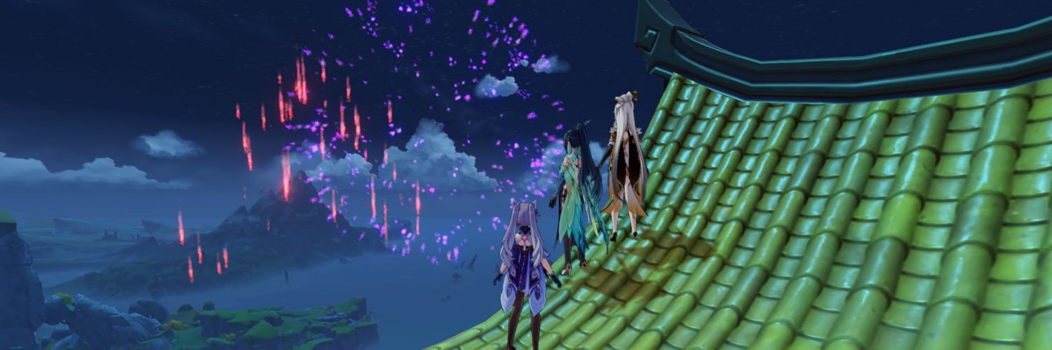 龍火 banner