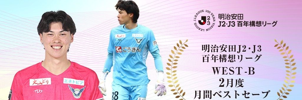zelvia_show's profile banner image