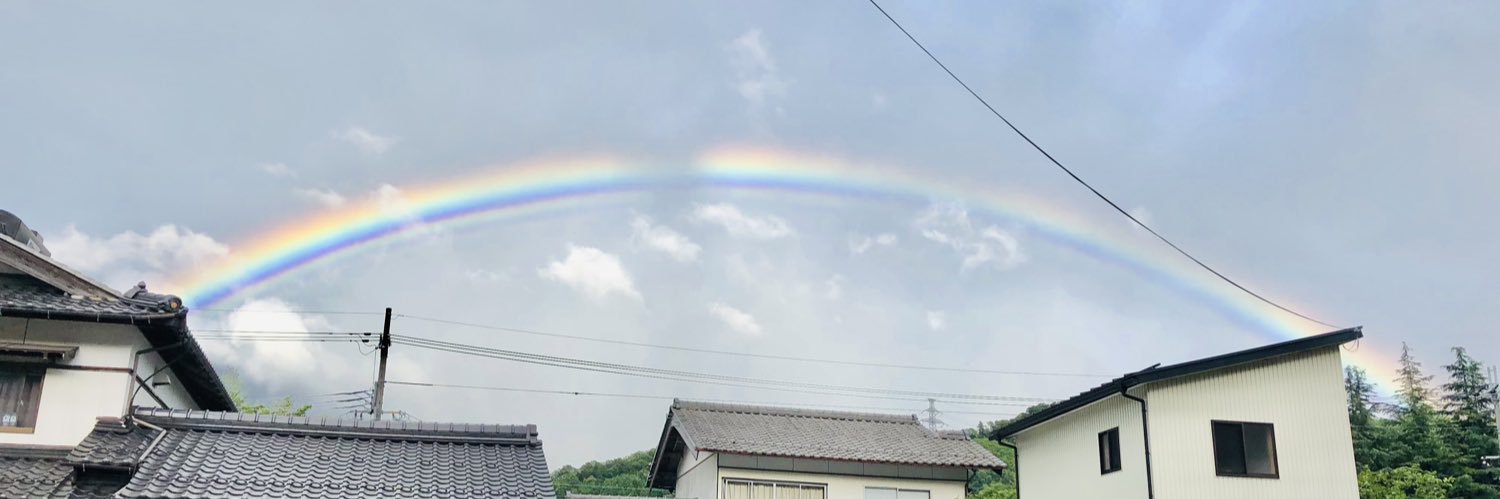 しおる🌈 banner
