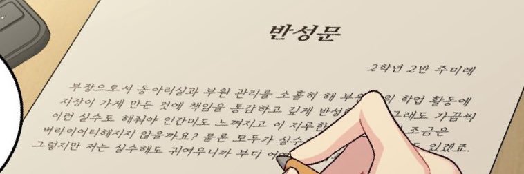 라임 banner
