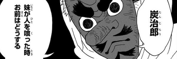 HeppokoEther's profile banner image