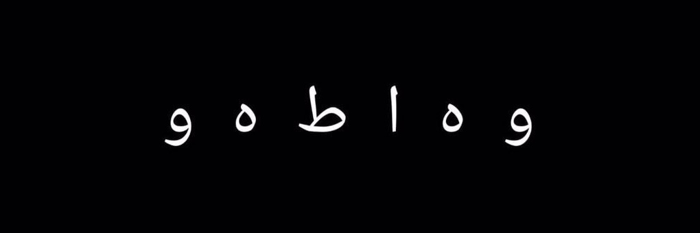 pergi_bulu's profile banner image