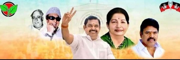 PSathishku53831 Profile Banner