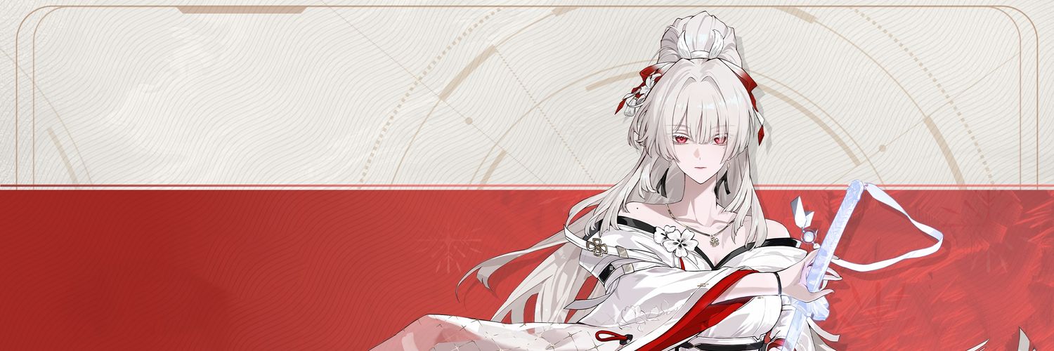 sadak_07 banner
