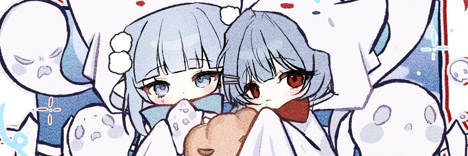 강다얀@믹싱 커미션 banner