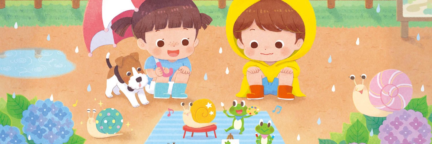 オオウラシオリ banner