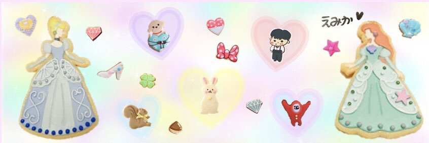 에미카영🍀 banner