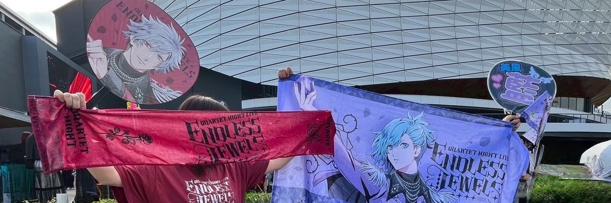 akashibo's profile banner image