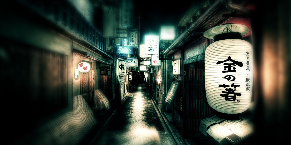 Veronica - ヴェロニカ banner