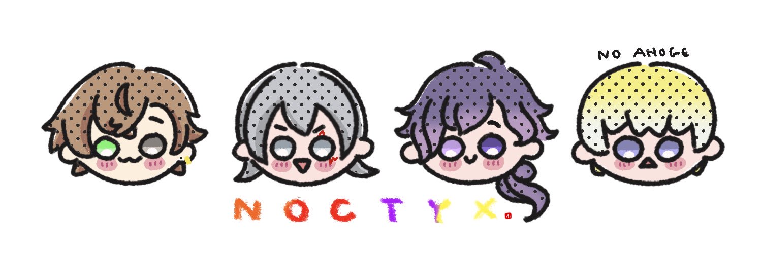 ふぁい's banner