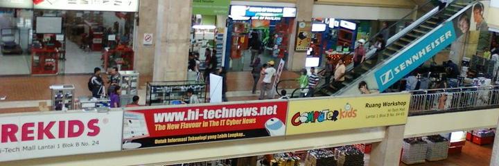hitechmall's profile banner image