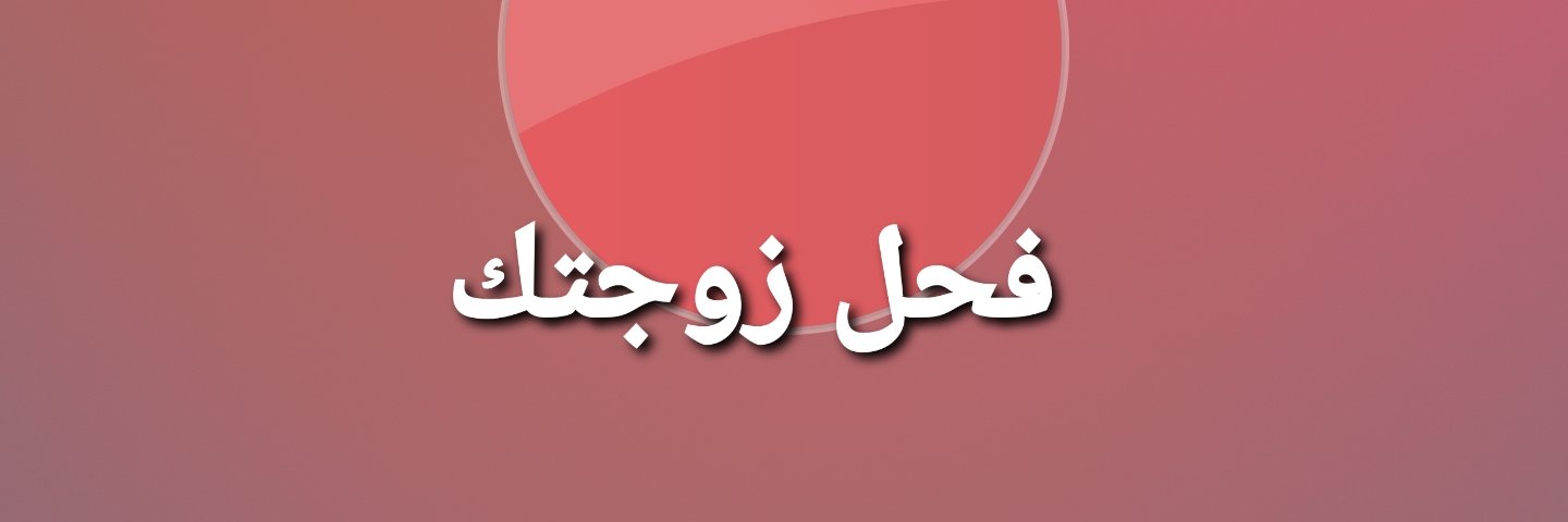 m_ytymh's profile banner image