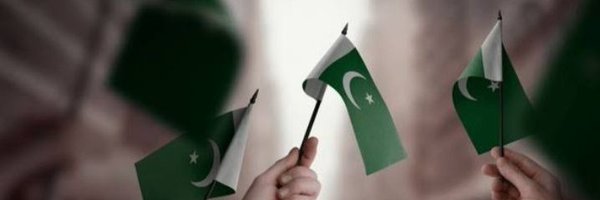 Alpha Pakistan 🇵🇰 Profile Banner