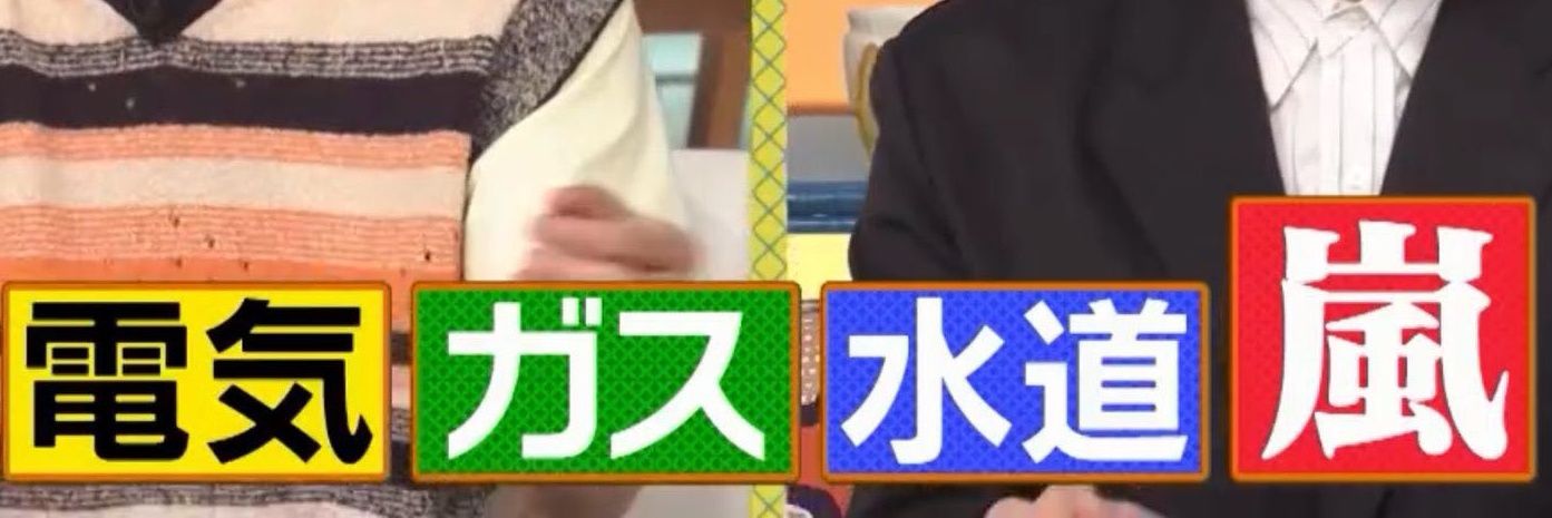 シリアナ・グランデ banner