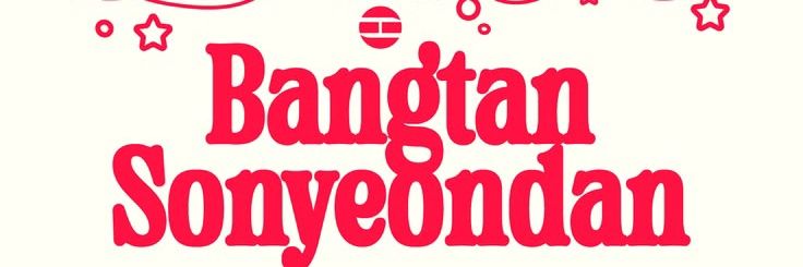𝐴𝑛𝑎𝑎𝑘𝑢𝑚𝑖ﮩ٨ـﮩﮩ٨ـ♡ﮩ٨ـﮩﮩ٨ـ banner