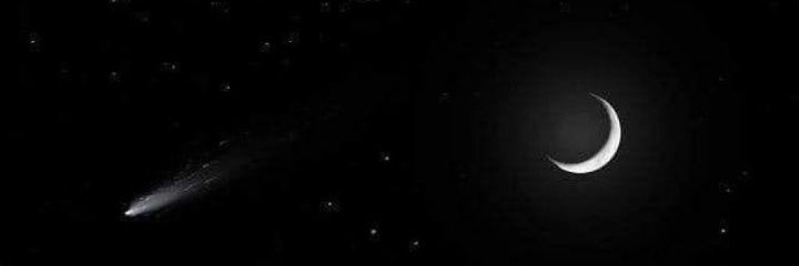 ابو امير banner