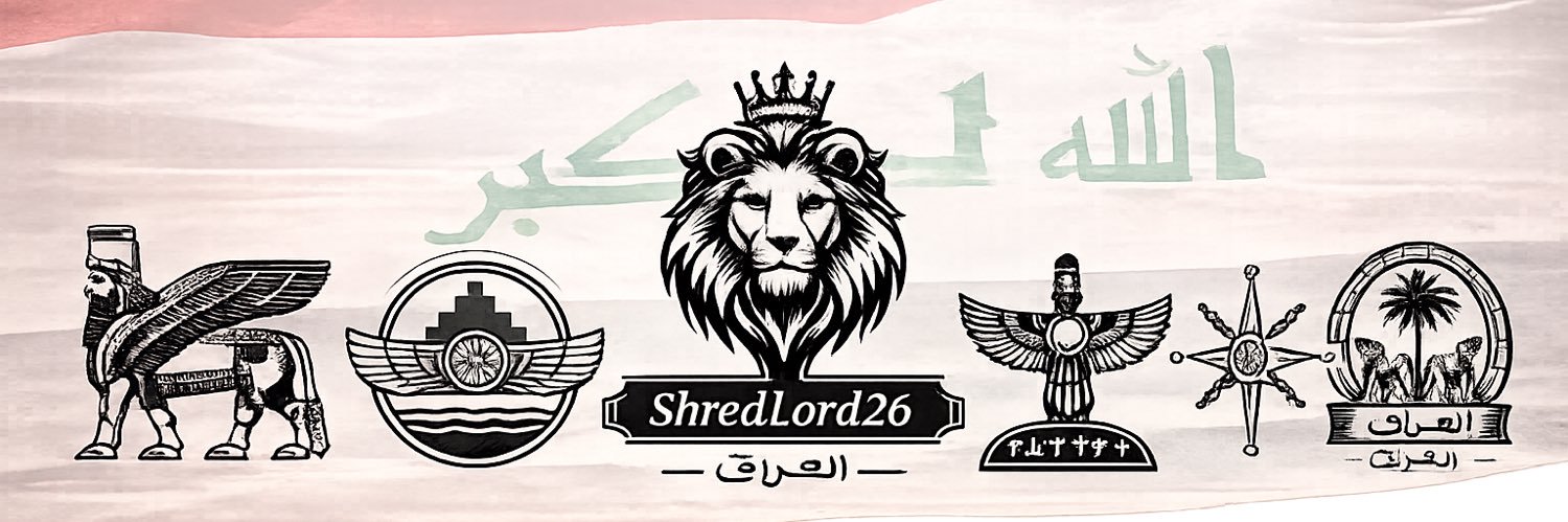 ShredLord26's profile banner image
