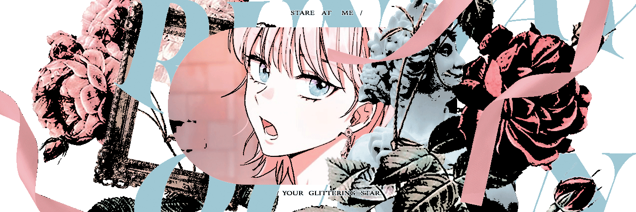 蛍. banner